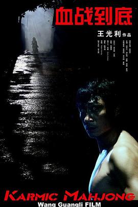 秋葵视频男人的加油站