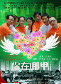 秋葵视频男人的加油站